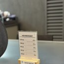 라운지아이디헤어 동탄호수그랑파사쥬점 다운펌 후기