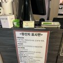 담소사골순대 가산디지털점 | 담소소사골순대육개장 가산디지털점 직장인 점심 혼밥 메뉴 추천