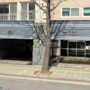 동남로14길 이미지