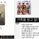 젊어GYM 이미지