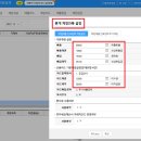 세무법인청명 이미지