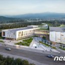아름건축디자인 뉴스1