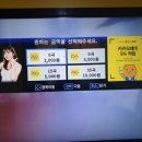 조이코인노래연습장 이미지