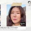 탑초이스 이미지