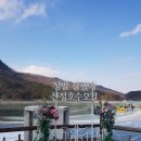 둥근달펜션 | 산정호수펜션 둥근달펜션 방문 후기 공기 좋은 곳~