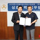 자동차병원 이미지