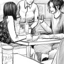 세라안경 이미지