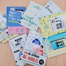 운동으로 제대로 스트레스를 풀기 시작한 2월의 일상 기록