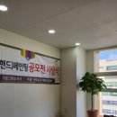 11/30 도자기 페인팅 이미지