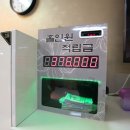 필스크린골프 이미지