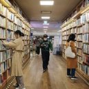 국제문학작은도서관 이미지