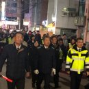 법원사거리 이미지