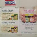 리드팜힘찬약국 이미지