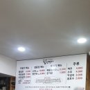 합천면가 이미지