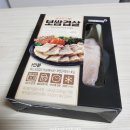 cu편의점 ~ 우리식당 이미지