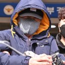 대도가방