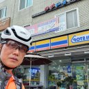 미니스톱 여주청심로점 이미지