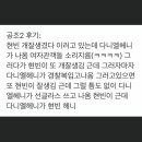 (주)세일공조 이미지