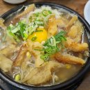 문화콩나물 이미지