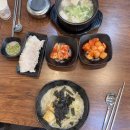 부평시장 맛집 제주흑돈국밥 ｜ 가성비 맛집 스테이패스포트 근처 맛집 솔직 후기