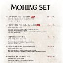 모힝