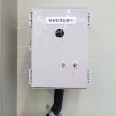 평택드림테크 이미지