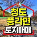 이용훈농장 네이버블로그