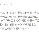 대구학문외과의원 이미지
