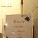 에스더의원 - 해운대구 좌동순환로 505 | 에스더의원