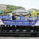 나눔전산 이미지