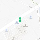 삼척자동차정비공업사
