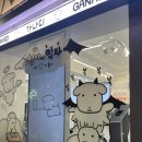 커피악마 | 가나디 천사 악마 성수 팝업 스토어