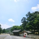 무열왕릉 화장실 이미지