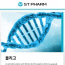 리메드팜 이미지