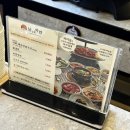 경기도 수원시 영통구 영통로 | 달구운바람 망포 수원 영통 가족식사 모임으로 좋은 구워나오는 돼지갈비 맛집