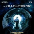 문MOON 이미지