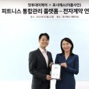 투데이케어