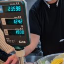 신룽푸마라탕 파인애비뉴