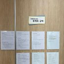 사회적협동조합사람이야기 | 모두의 놀이터에서 만나는 특별한 경제교육, 고산마을배움사회적협동조합의 &#39;모터&#39; 이야기