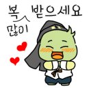 신사동식당 네이버블로그