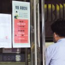 상상의거리 이미지