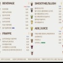 발도스커피 풍무점