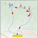 2024년 11월 17일(셋째주/1,239차) "보은 구병산" 산행 갑니다~~~ 이미지