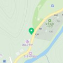 지리산장슈퍼