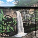 용주면사무소 이미지