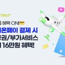 유니온 펫 이미지