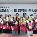 코끼리글로벌 이미지