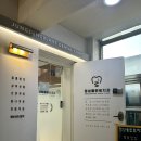 북문치과의원 | 부천 원미동 정성플란트치과의원(야간진료, 사랑니발치, 스케일링)