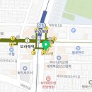 정다운메디칼우리약국 네이버블로그