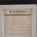 한일호텔 이미지